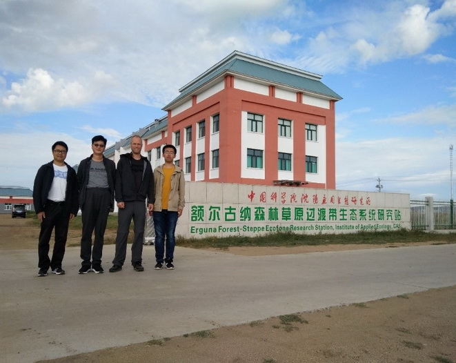 Professor Martijn Bezemer of the Netherlands Institute of Ecology visits Erguna Station