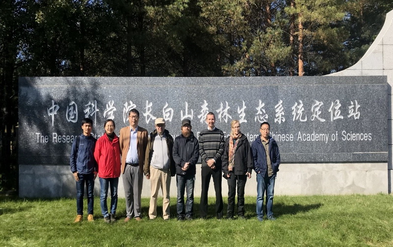 Professor Markku Kulmala from University of Helsinki Visits IAE