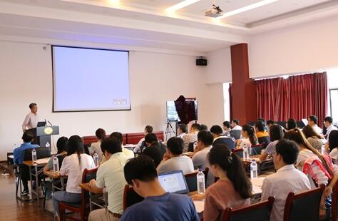 Forum of Ecology, Jointly Hosted by the Key Lab of Forest Ecology and Management, CAS and School of Ecological and Environmental Sciences, East China Normal University