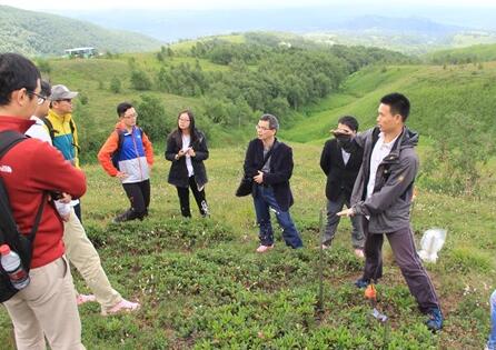 Seminar on Simulation and Application of Global Variation in Land Use and Kick Off of a Key R & D Project