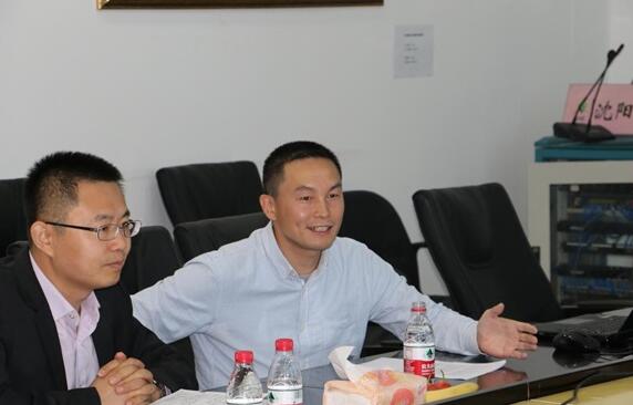 Sino-German Seminar on Environment PPP Held in IAE