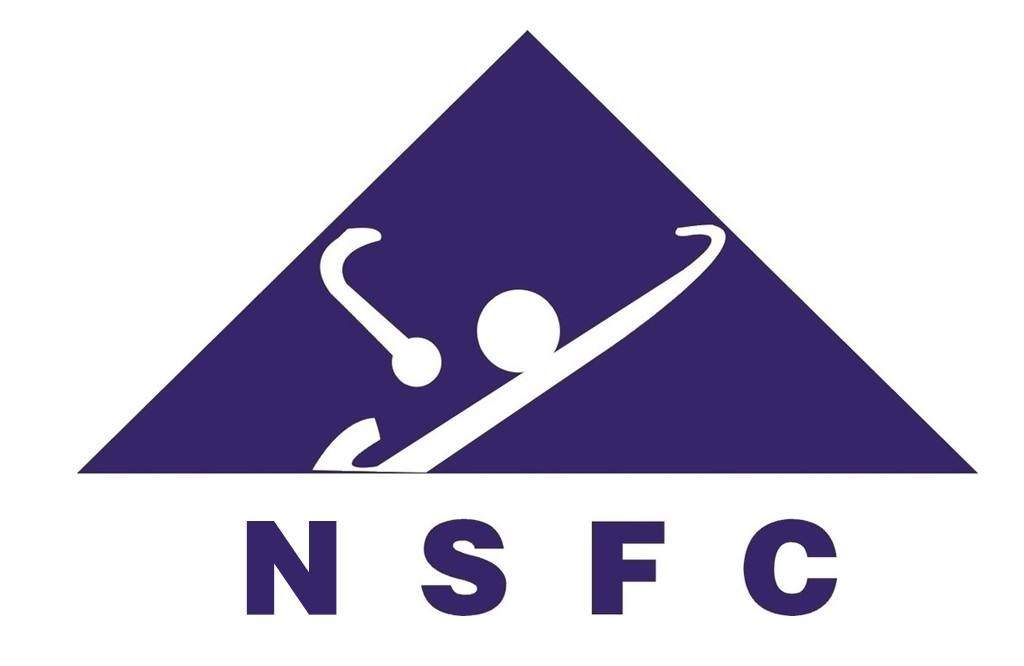 Foundations Approved by NNSFC in 2017