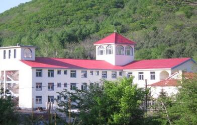 Academic Committee Meeting of Qingyuan Forest Ecosystem Research Station CAS Held