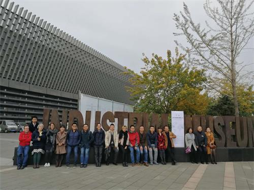 Co-innovation: Sino-German Workshop for Sustainable Energy Transition