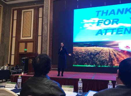 Prof ZHANG Lili Invited to Give Report on the International Fertilizer and Nutrient Management Forum