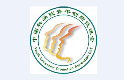 Four Researchers elected as member of 2018 Annual Youth Innovation Promoting Association of CAS