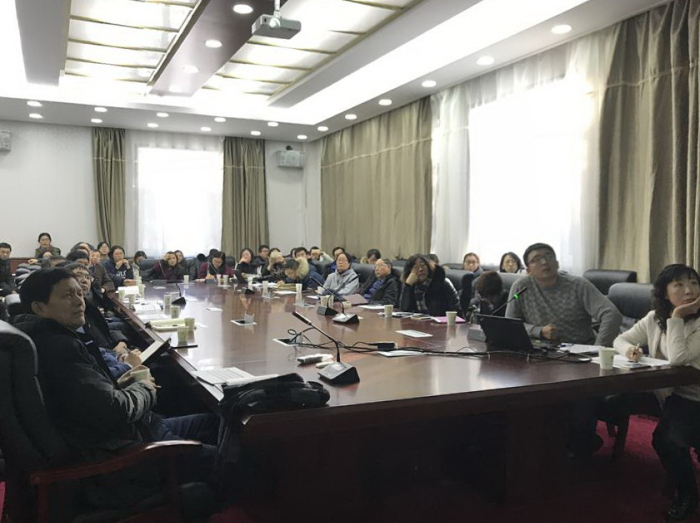 Seminar to Summarize the Advancement in Research on Soil Nutrient Cycling and Fertilization Technologies for Increase Efficiency and Reduce Application