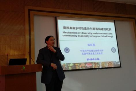 Prof GUO Liangdon and Prof DAI Yucheng Visited IAE
