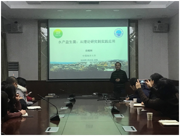 Prof TIAN Xiangli from Ocean University of China Visited IAE