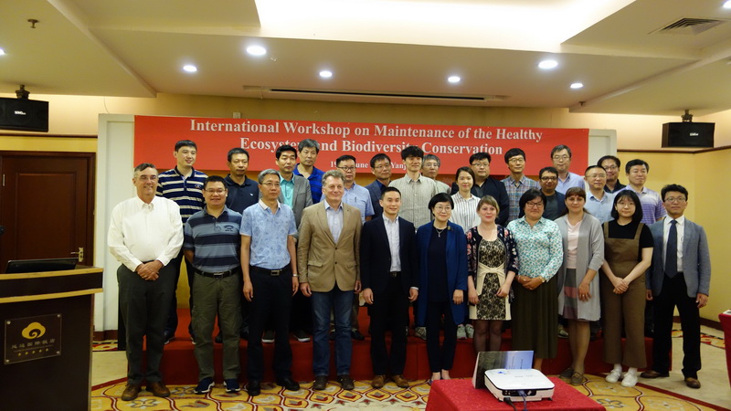 IAE Successfully Host the International Workshop on “Maintenance of the Healthy Ecosystem and Biodiversity Conservation”