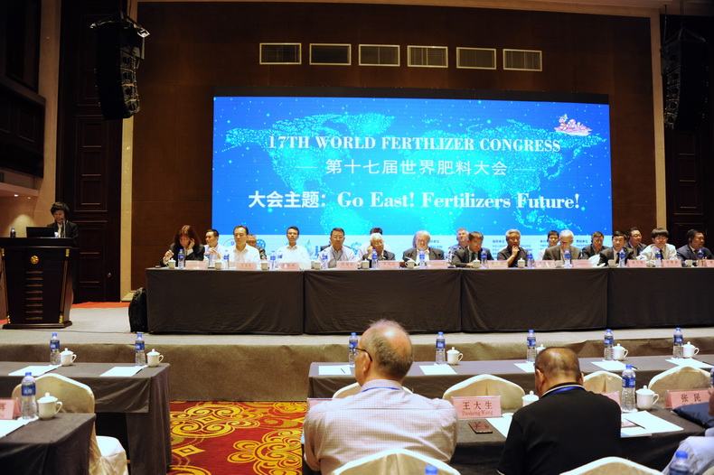 The 17th World Fertilizer Congress in Shenyang