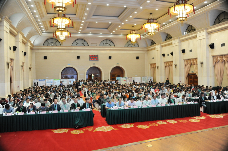The 5th National Symposium on Stable Isotope Ecology in Shenyang, China