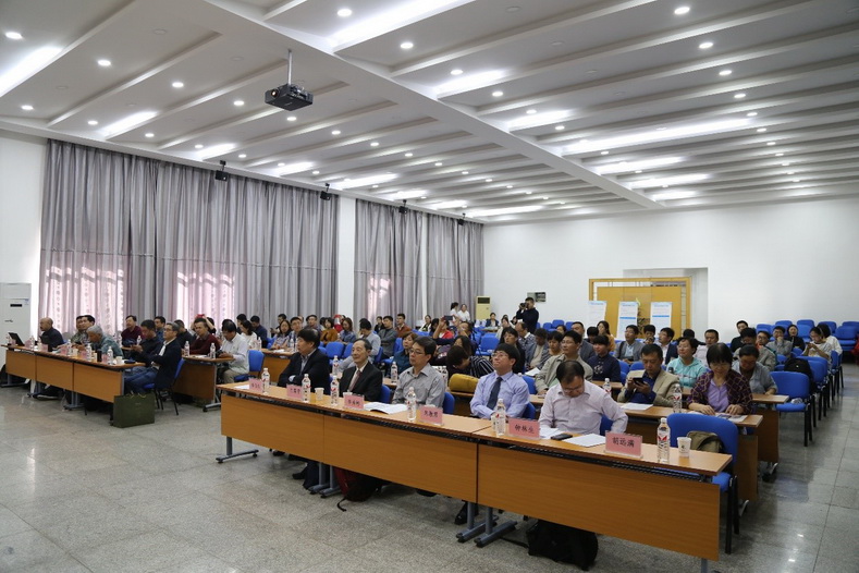 Thirty Years of China's Landscape Ecology and Mr. XIAO Duning's Sixty Years of Scientific Research Symposium Held in Shenyang