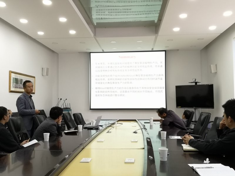 Prof. XU Zhuwen Comes to IAE for Academic Exchange