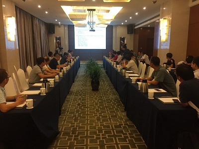 Landscape Ecology Xinjiang Forum Held in Urumqi