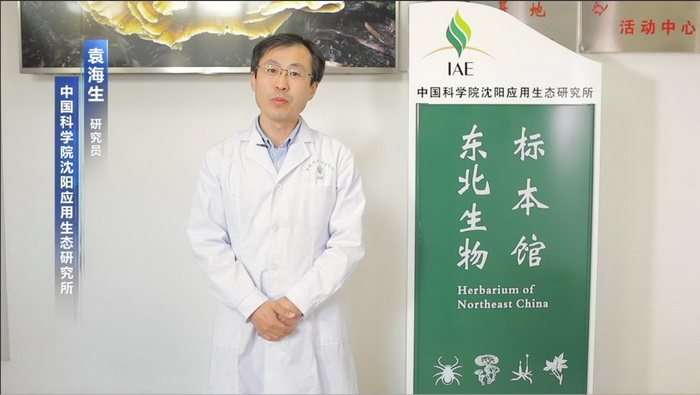 IAE hosts its 16th Open-to-Public Day