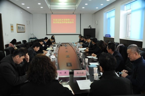 President of Shenyang University Visits IAE