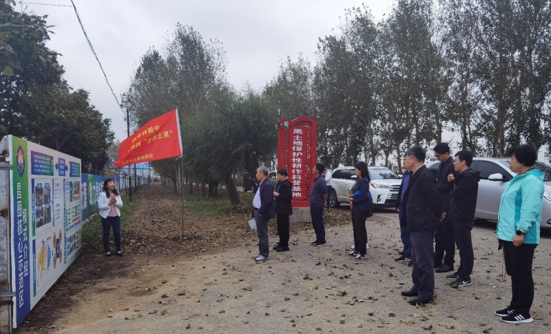 Zhang Jiabao Visits Changtu Demonstration Base to Inspect the Research Work on Black Soil Conservation and Utilisation