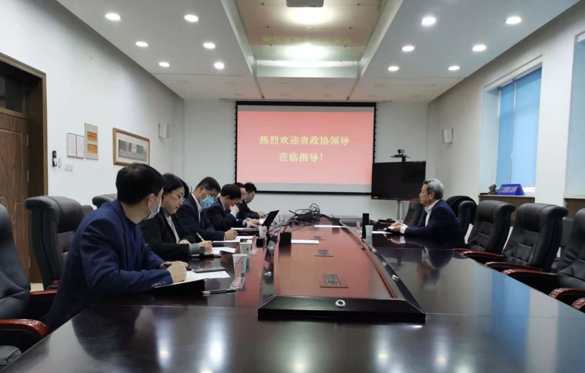 Dai Yulin, vice chairman of Liaoning Provincial Political Consultative Conference, Visits IAE