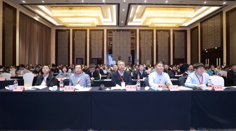 The High-end Forum on Forest Carbon Sequestration Held in Shenyang, Liaoning Province