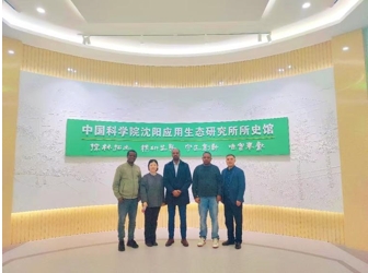 Ethiopian Delegation Visits IAE to Strengthen Research Ties