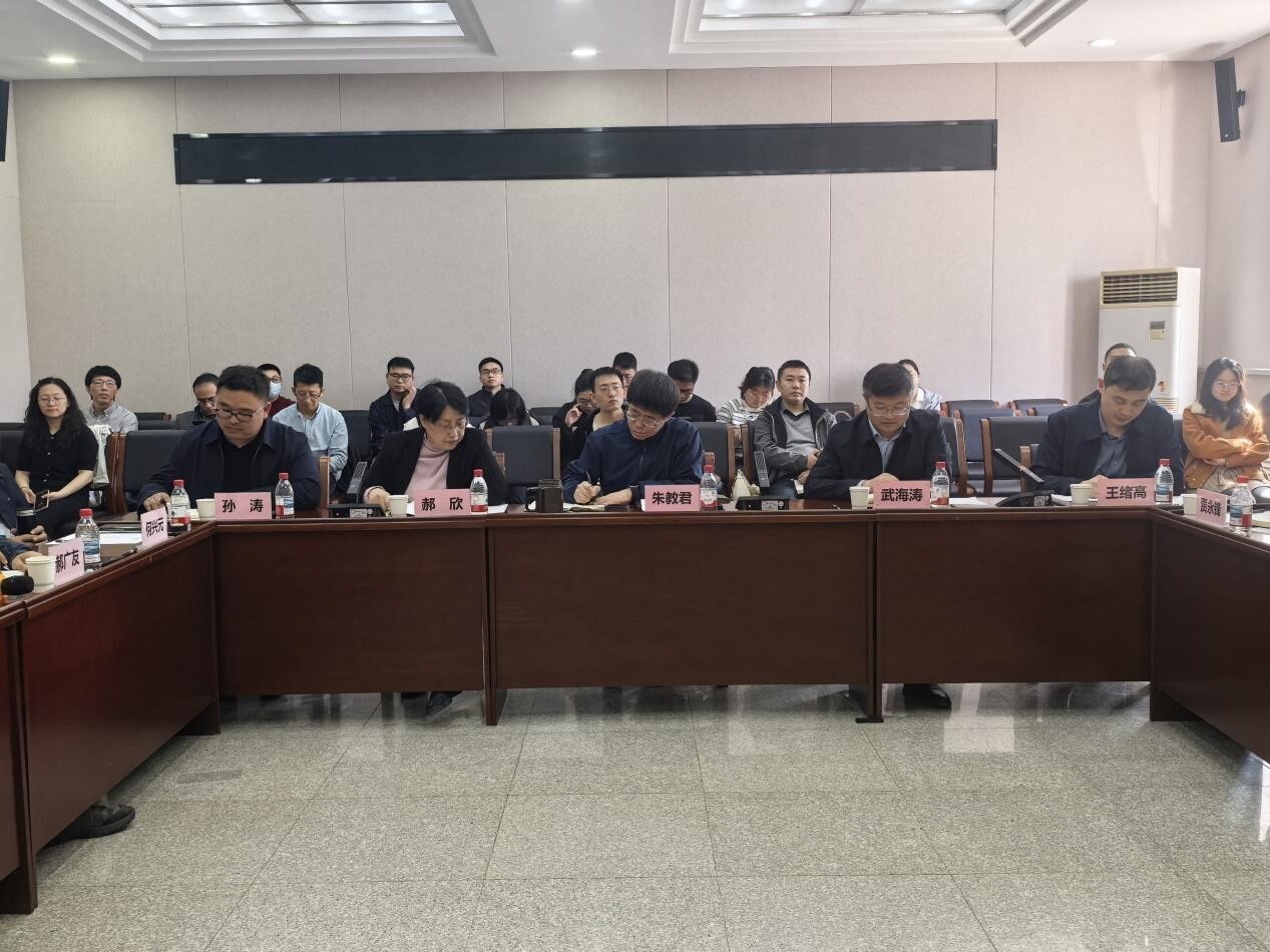 Workshop Reviews Development Priorities for Forestry Research Center